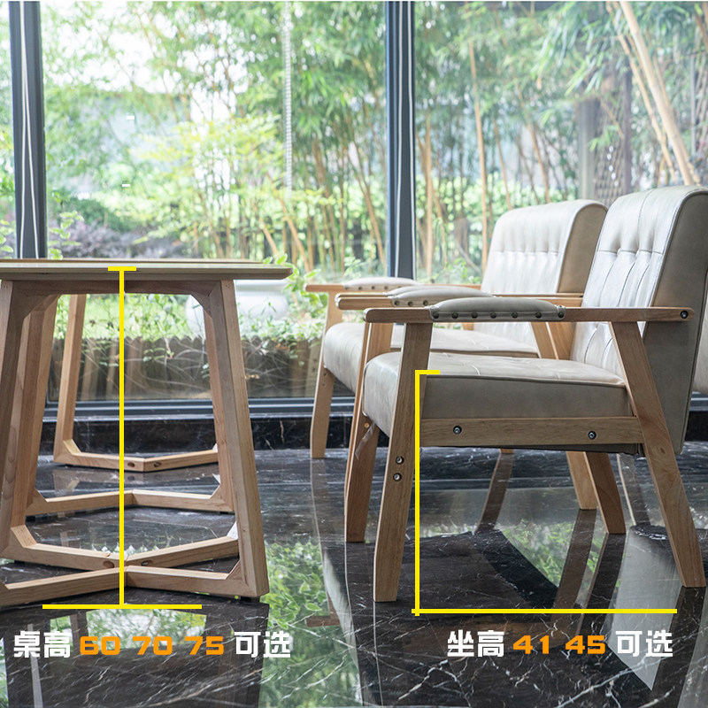 奶茶店桌椅组合酒吧咖啡餐厅清吧休闲接待三人位甜品实木卡座沙发