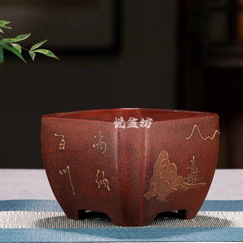 精品铁画轩紫砂盆手工四方盆景花盆陶瓷多肉云竹菖蒲金弹子黄杨盆