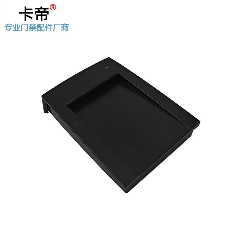 中控CR10E/M 门禁发夹器 ID/IC发夹机USB接口消费机考勤机发卡器