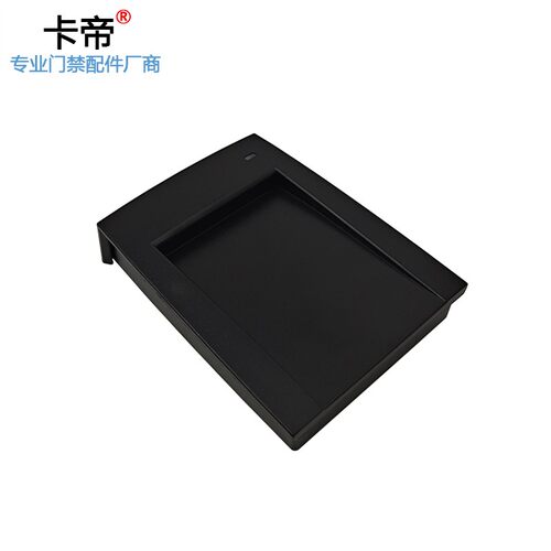 中控CR10E/M 门禁发夹器 ID/IC发夹机USB接口消费机考勤机发卡器