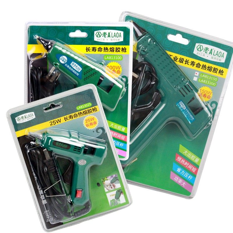 老A 热熔胶枪25-60-100-150W万用热溶胶枪胶棒手工塑料制作热胶枪