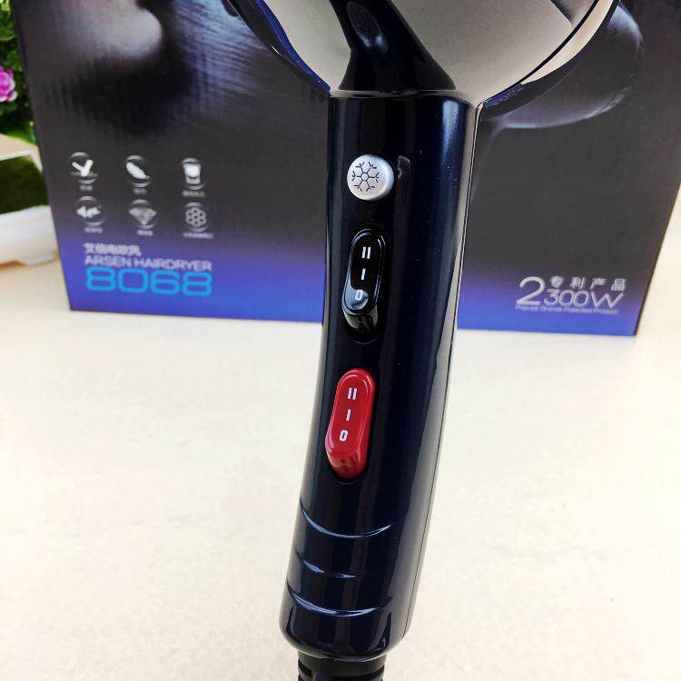 艾信吹风机8068防摔发廊理发店专用电吹风家用风筒大功率2300W正