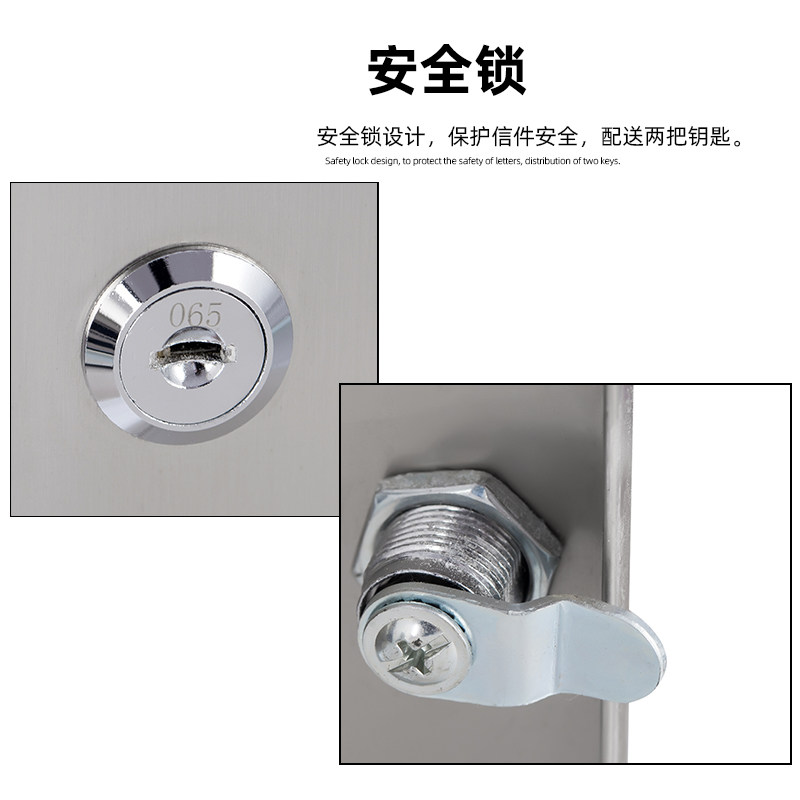 不锈钢意见箱大号挂墙带锁信件建议投诉箱爱心投币箱抽奖包邮