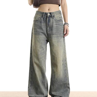 0123Start 覆古做旧直筒垂感牛仔裤男女宽松美式cleanfit休闲裤子