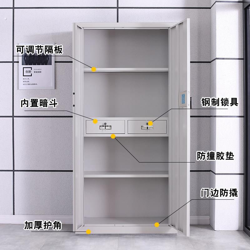 昆明铁皮文件柜矮柜书柜资料带锁凭证档案彩色办公室员工更衣柜子