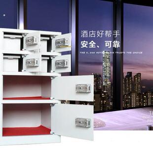 6个门总台大堂前厅客用保险柜酒店宾馆会所格林豪泰莫泰如家汉庭