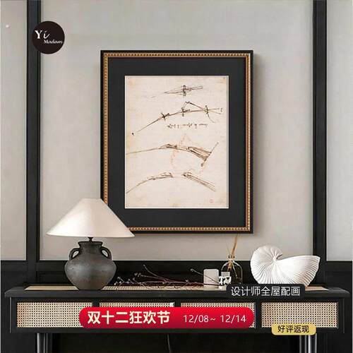 法式中古风黑白抽象挂画美式复古小众艺术客厅玄关书房素描装饰画