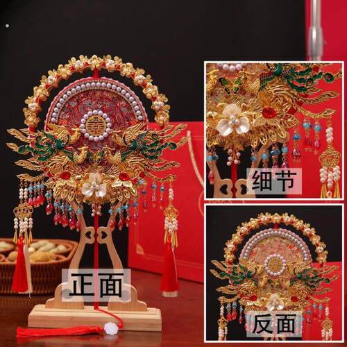 新婚秀禾团扇女汉服结婚拍照道具扇子出嫁伴娘高级国风风双面成品