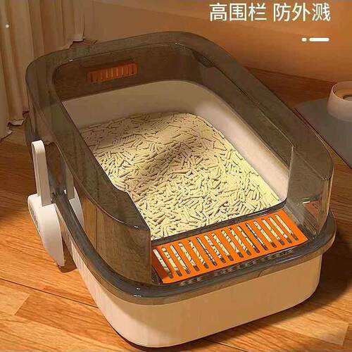 猫砂盆超大号厕所猫沙盆子半封闭防外溅屎盆小号幼猫全开放砂盆特