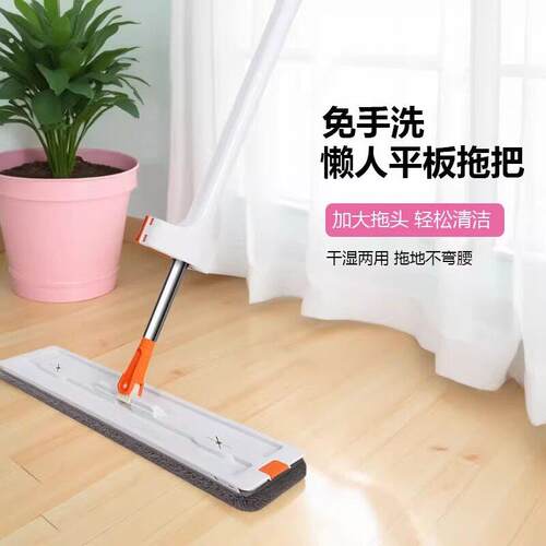 2025免手洗平板拖把家用瓷砖地板一拖净懒人拖地神器墩布干湿两用