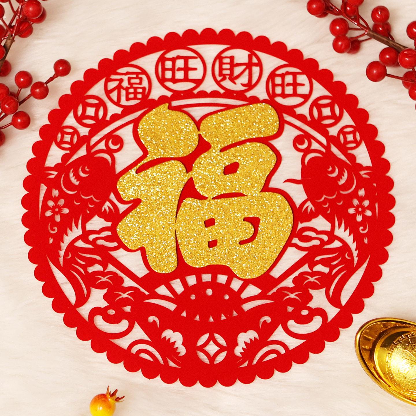 绒布福字门贴2026马年新款新年春节入户门自粘年画过年大门福贴纸