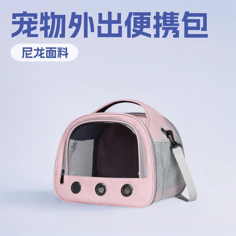 虎皮外带仓鼠蜜袋鼯荷兰猪猫笼侏儒兔豚鼠文鸟牡丹硬衬透气