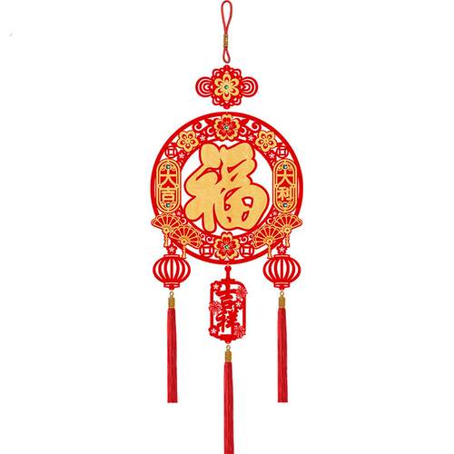龙年春节装饰客厅过年挂件玄关福字挂饰电视背景墙布置入户门摆件