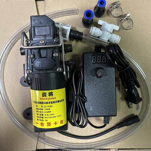 纯铜电机水泵开槽机钻孔机无尘50米扬长联动智能水泵水量大小调节