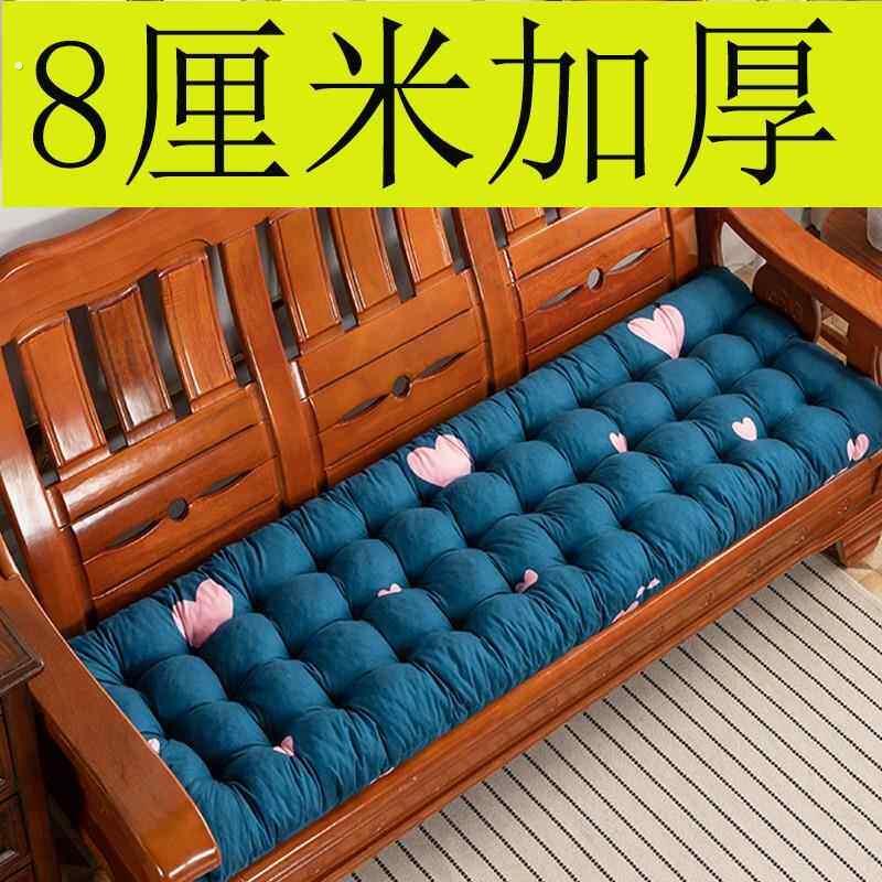 春秋加厚实木沙发垫子四季通用木质长椅垫三人座老式纯色坐垫防滑