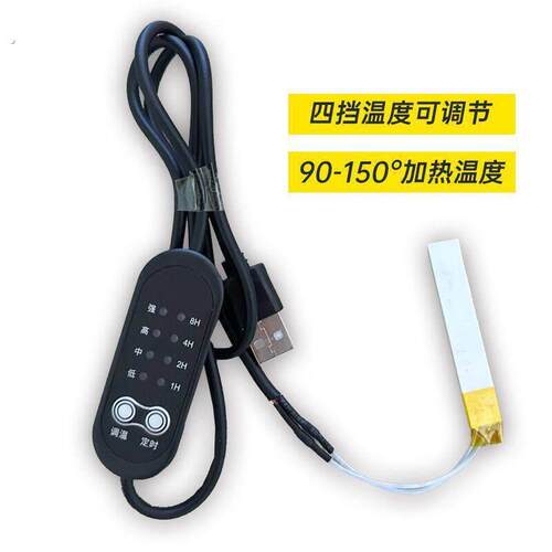美缝加热新款压缝片陶瓷芯片施工平缝瓷砖聚脲彩砂平缝工艺工具