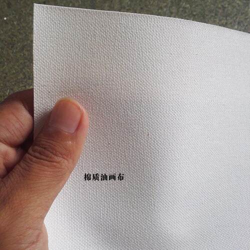 欧式抽象图形装饰画心客厅卧室巨幅玄关壁画油画布打印无框画画芯