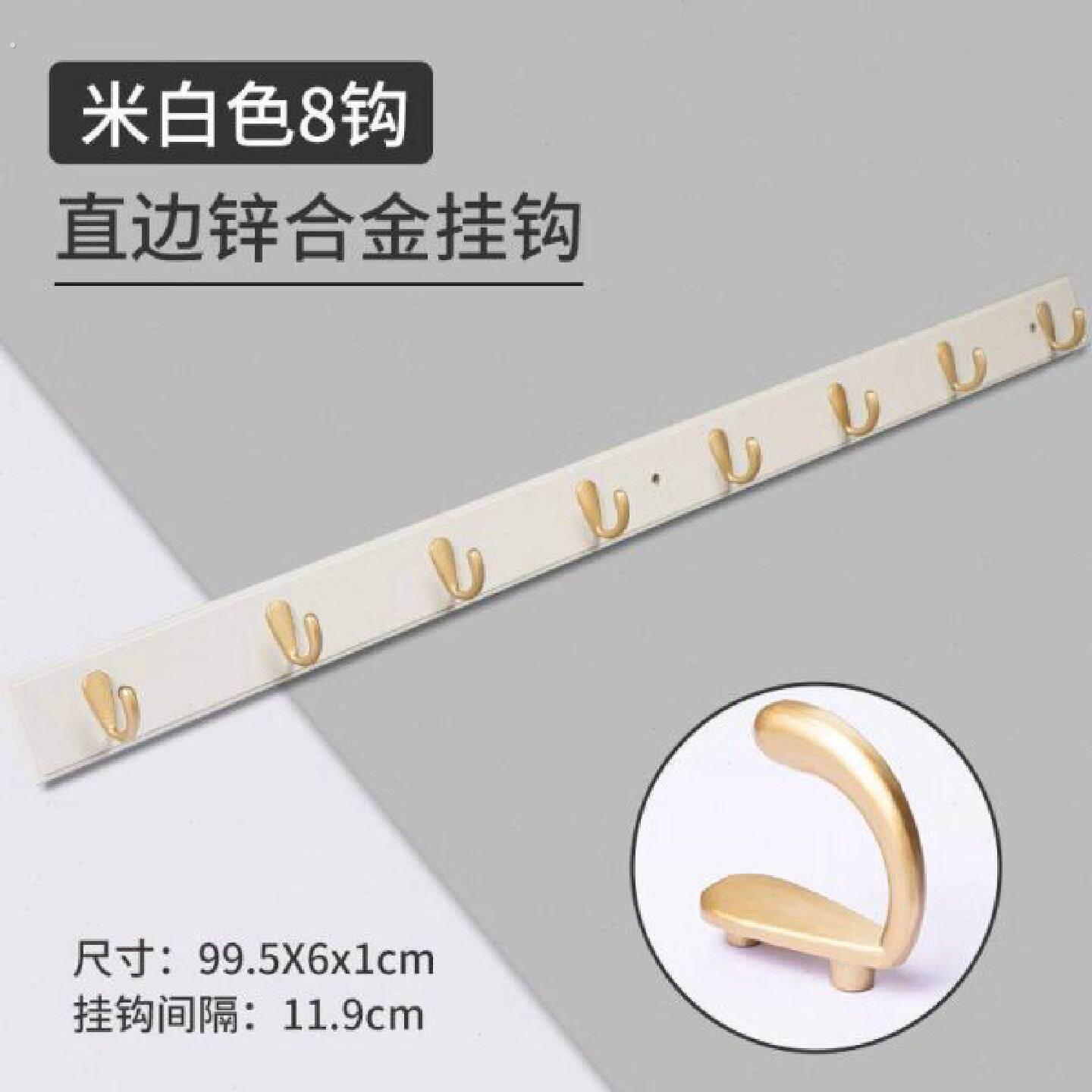玄关衣架门口衣架挂衣板墙板挂衣钩壁挂墙壁试衣间挂钩入户进门玄