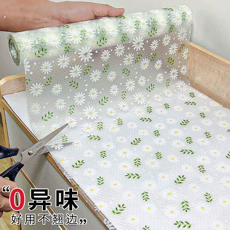 衣柜隔脏垫抽屉垫纸家用厨房橱柜垫防水防油柜子防潮碗柜垫防霉衣