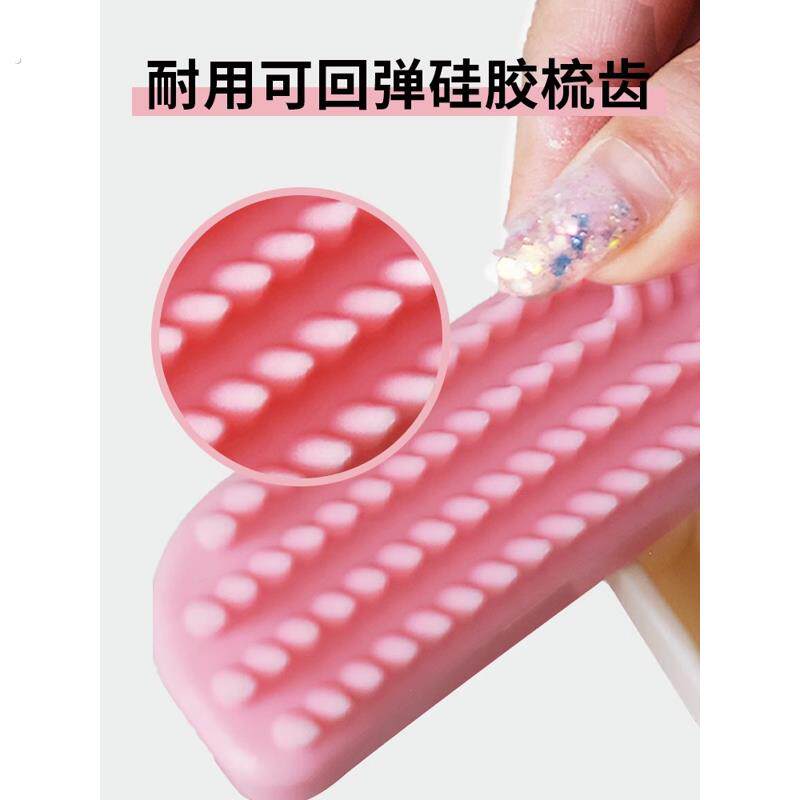 兔子梳毛龙猫豚鼠土拨鼠可拆卸按摩去浮毛梳子祛毛器荷兰猪梳子
