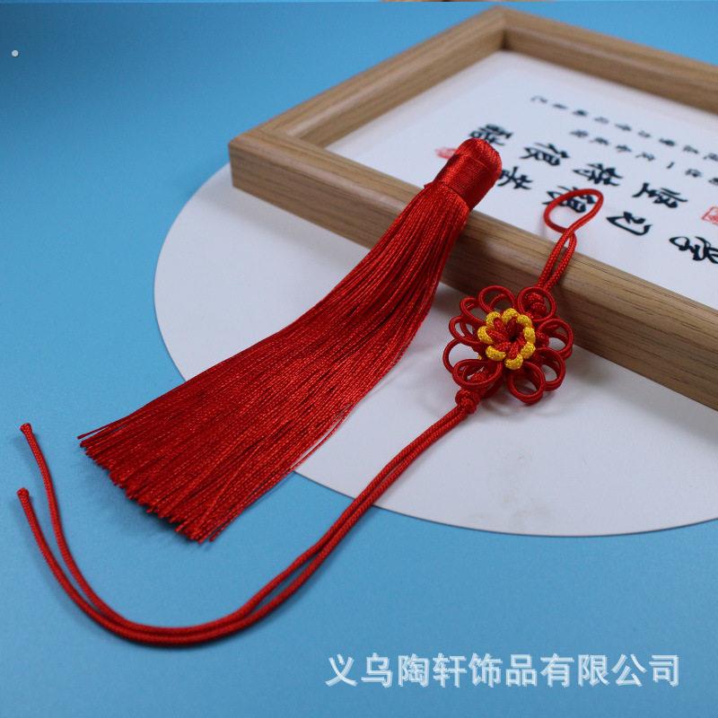 向日葵中国结流苏中国结半成品配件手工编织流苏挂件厂家
