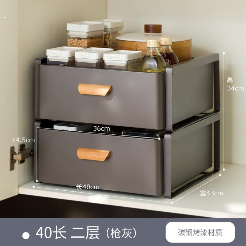 整体橱柜改抽屉拉篮碗盘分隔抽拉式厨房置物架收纳柜子餐具多层收