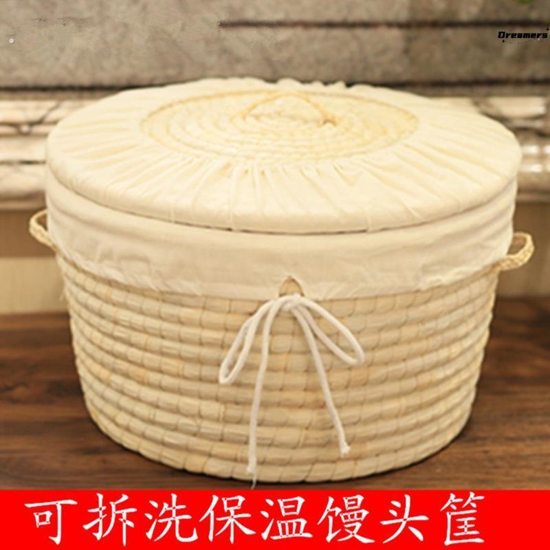 竹子馒头框藤编馒头筐柳条柳编手工精致馍筐家用的竹编老式高厂家
