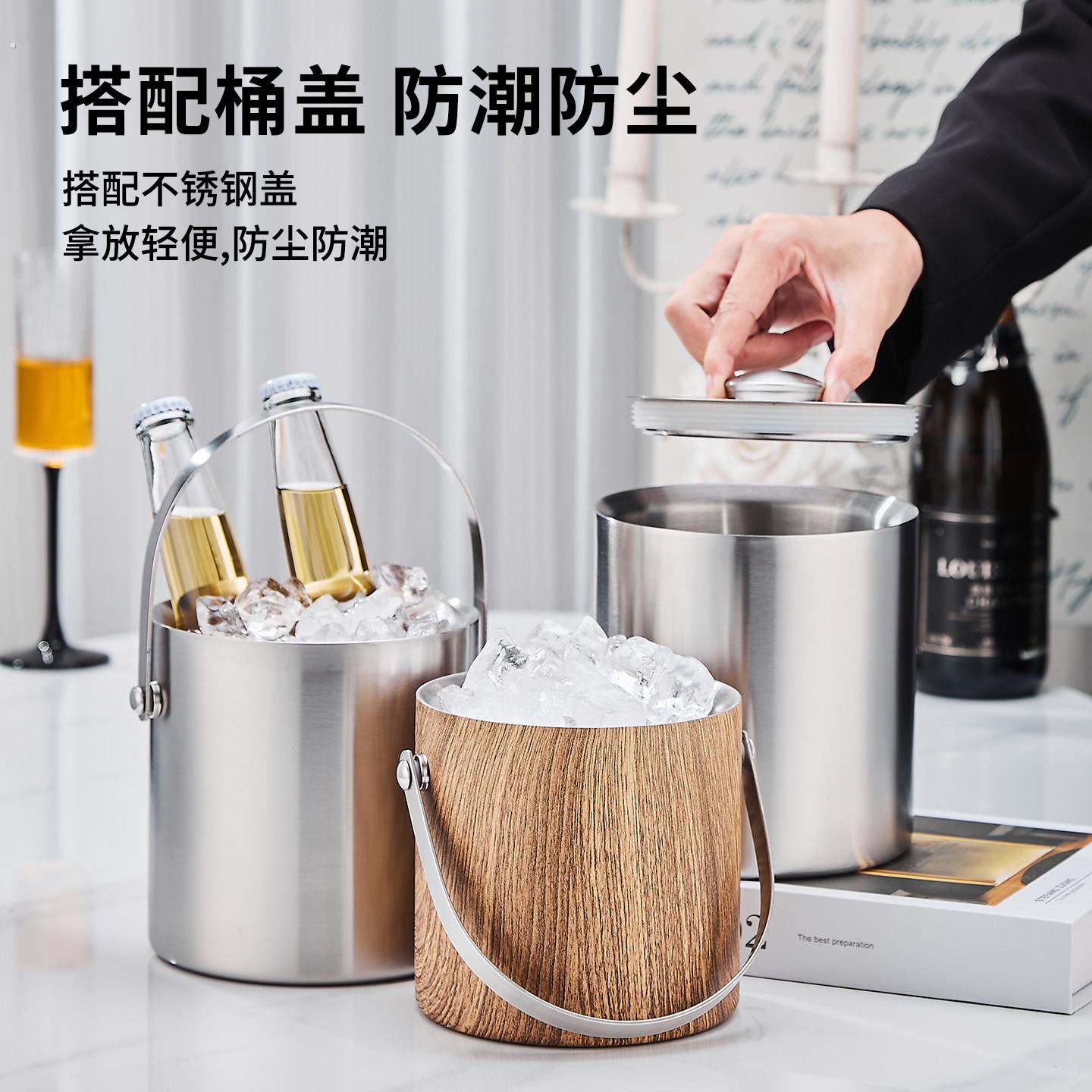 新款不锈钢双层冰桶装冰块酒吧加厚保温香槟手提冰粒桶商用红酒桶