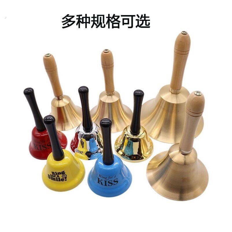 手摇铃铛老人呼叫铃幼儿园老师手摇铃超响大音量铜铃铛传唤铃铛