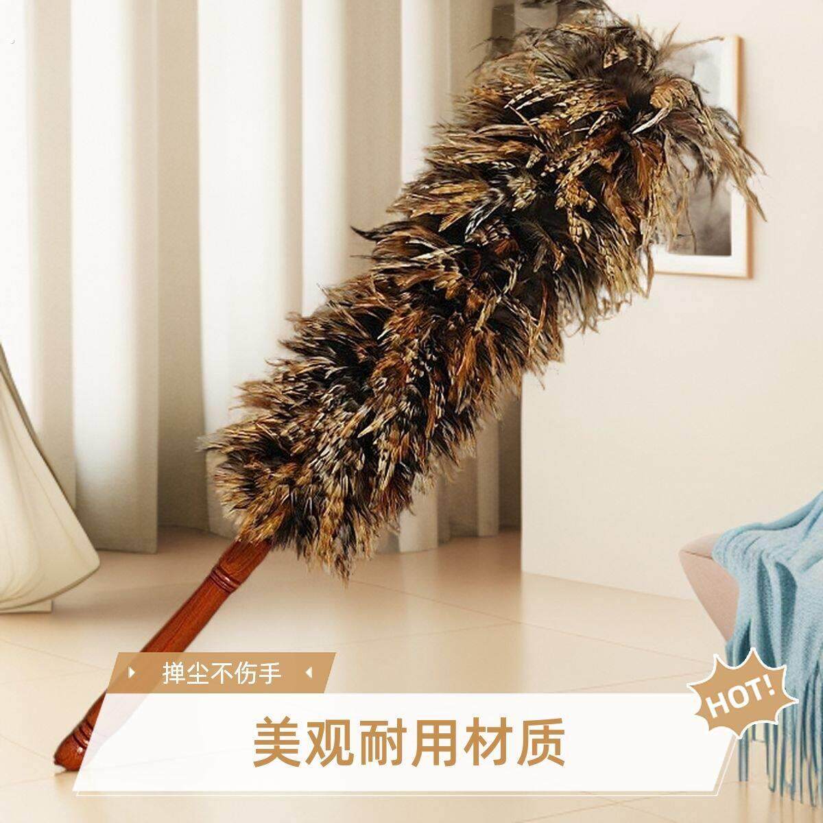 鸡毛掸子打人自产自销真加厚不掉毛家用小汽车用除尘掸清洁扫灰可