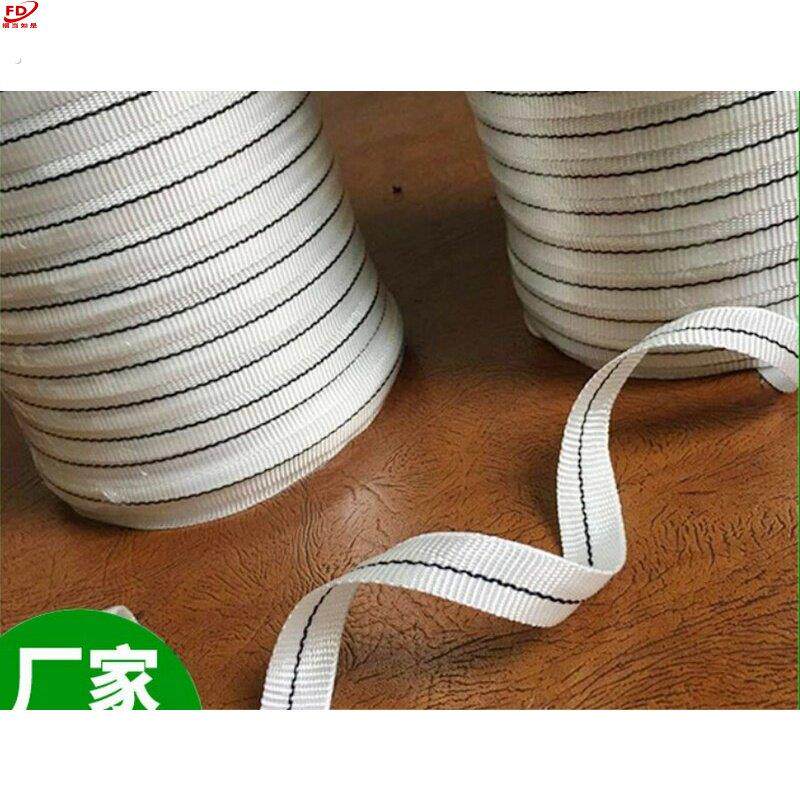 白色拉绳配件防风压膜线温室大棚绳子压膜绳编带固定涤纶高强度