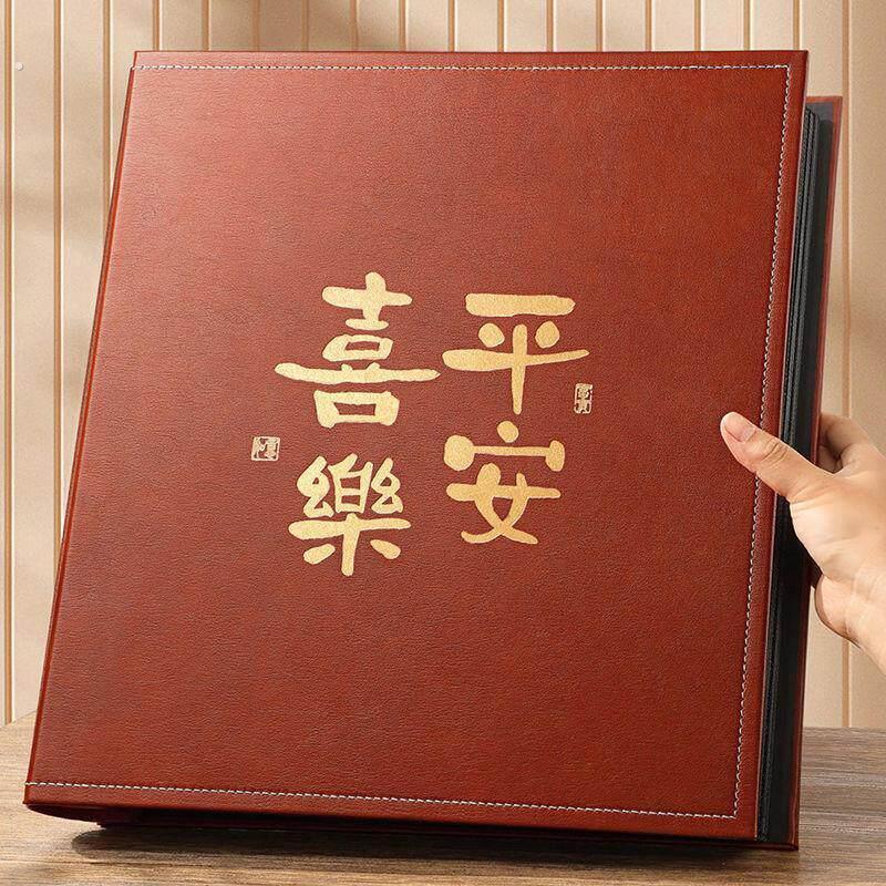 5寸6寸1000张相册本大容量家庭插页式纪念册情侣相薄照片收纳影集