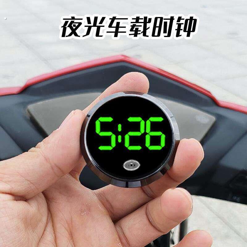 电动车时钟夜光防雨机车改装通用车载电子表免接线黏贴款