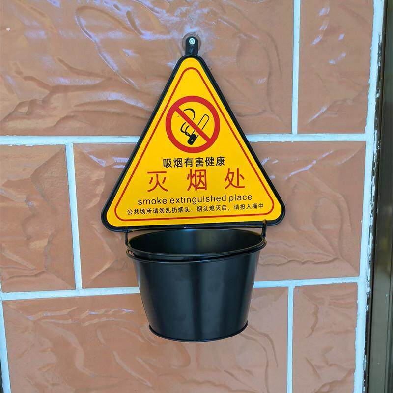 户外公共场所壁挂式烟头桶柱子上商场墙上垃圾桶景区厕所创意烟缸