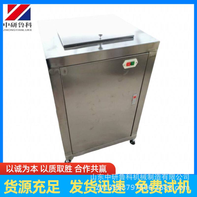 红枣泥加工机器 莲藕土豆山药高速粉碎打泥机 多功能果蔬打泥设备