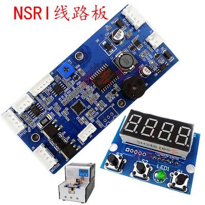 MKS619C AT1030TC NSRI 自动机用转盘螺丝供料机主线路板计数显示