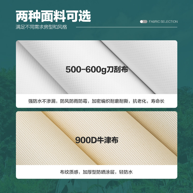 户外野奢风网红大型帐篷豪华酒店营地民宿帆船型防水帐篷布定制