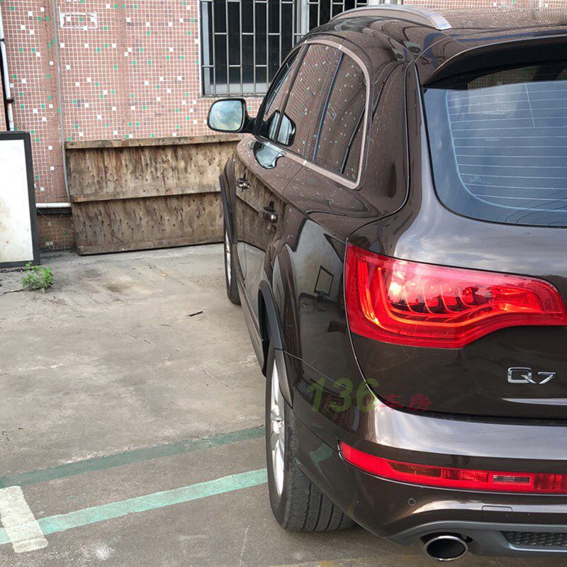 适用于奥迪Q7轮眉 改装小轮眉 q7宽体轮弧PU 改装包围 适09-15年