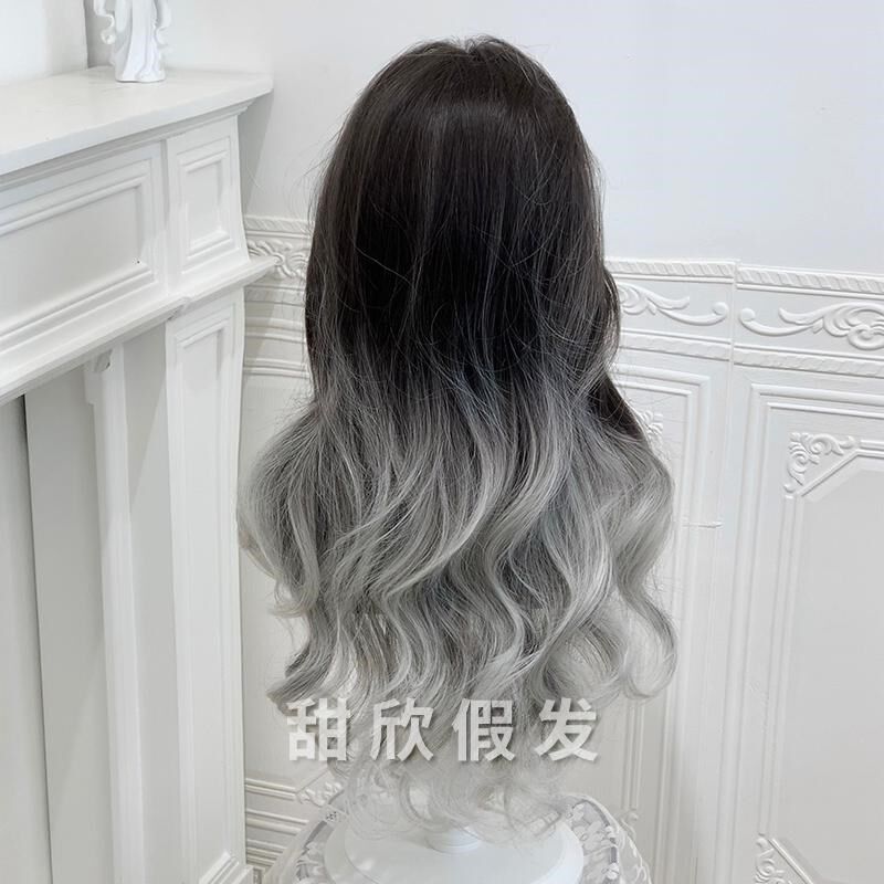 甜欣假发女秋季新款少女感长卷发黑银渐变甜美可爱氛围感全头套式