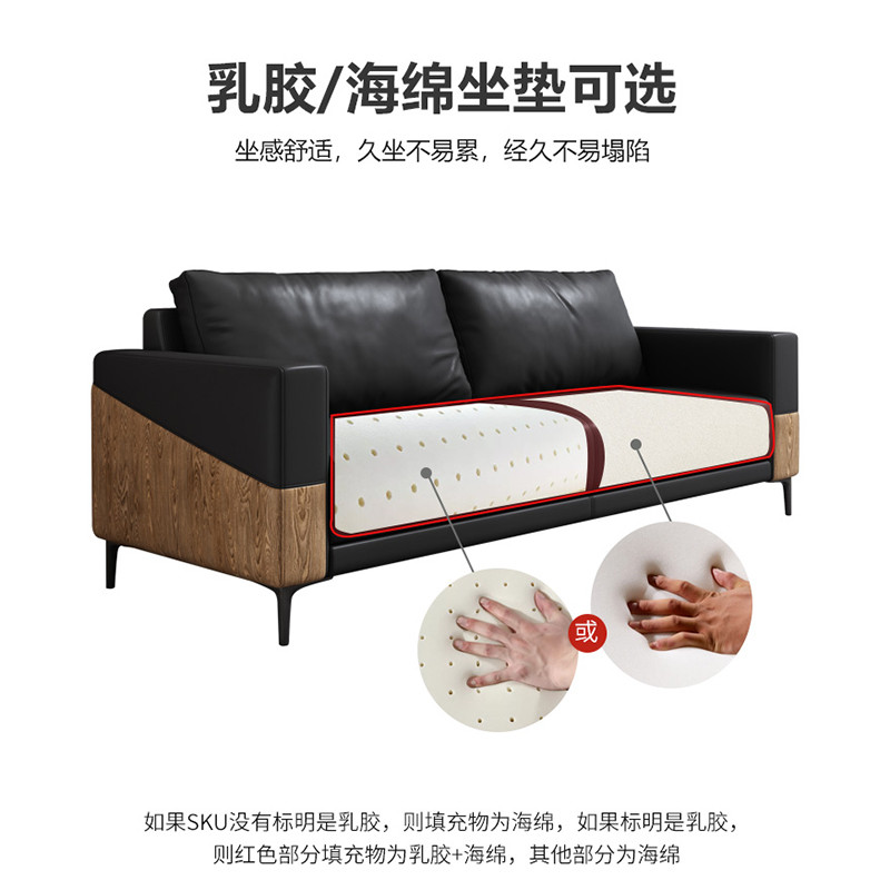 办公室沙发简约茶几组合套餐休闲区家长休息区商务接待洽谈会客区