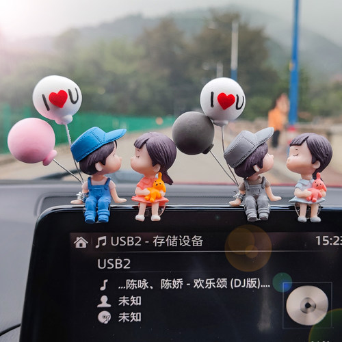 汽车内装饰用品网红可爱公仔车载高档情侣小车上中控台摆件女生
