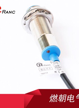 M18干簧管磁性接近开关LG18A3-10-J/EZ交直流通用二线常开24V磁铁