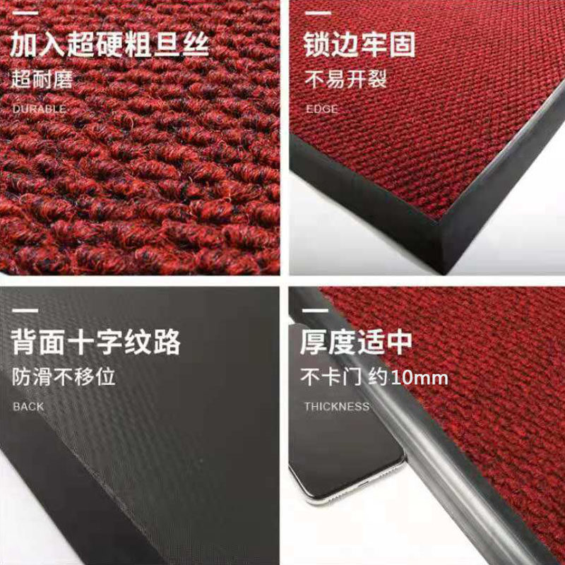 户外防滑迎宾地毯定制logo电梯地毯吸水地垫商用脚垫门垫订制尺寸