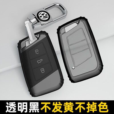 适用2022款大众帕萨特汽车钥匙套21款新迈腾B8全包透明壳CC蔚揽扣