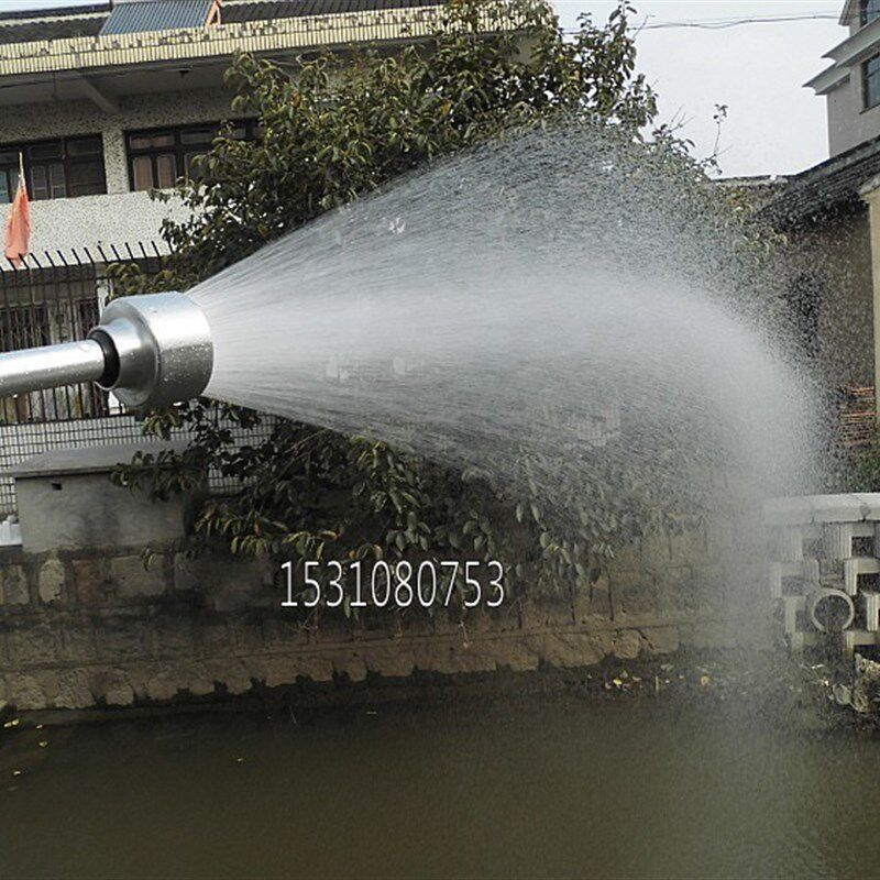 90公分2000目园艺浇水喷头园林洒水器长杆喷水枪花卉喷头浇花浇菜
