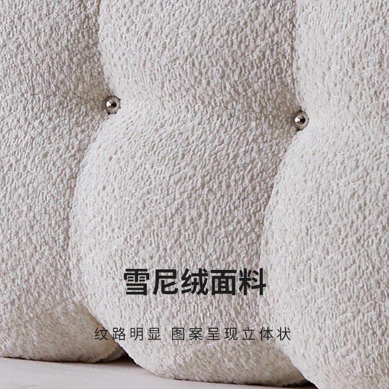 丰范小奶泡可拆洗床头靠垫雪尼绒床上靠枕卧室改造万能靠垫靠背