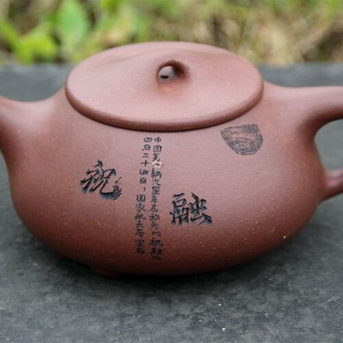 中国航天局祝融号火星车纪念壶322CC大容量老紫泥原矿紫砂壶茶壶
