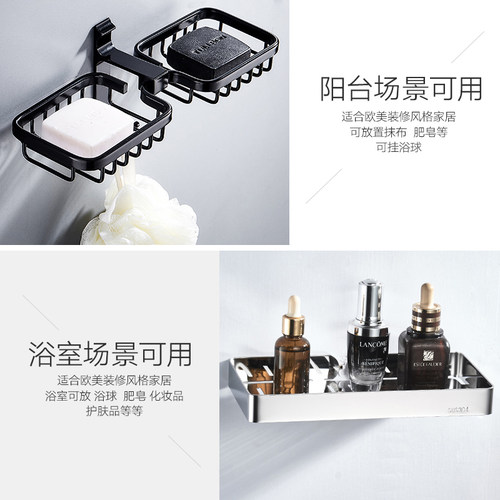 香皂罩肥皂盒置物架壁挂式吸盘沥水化妆室免钉免打孔放肥皂挂墙壁