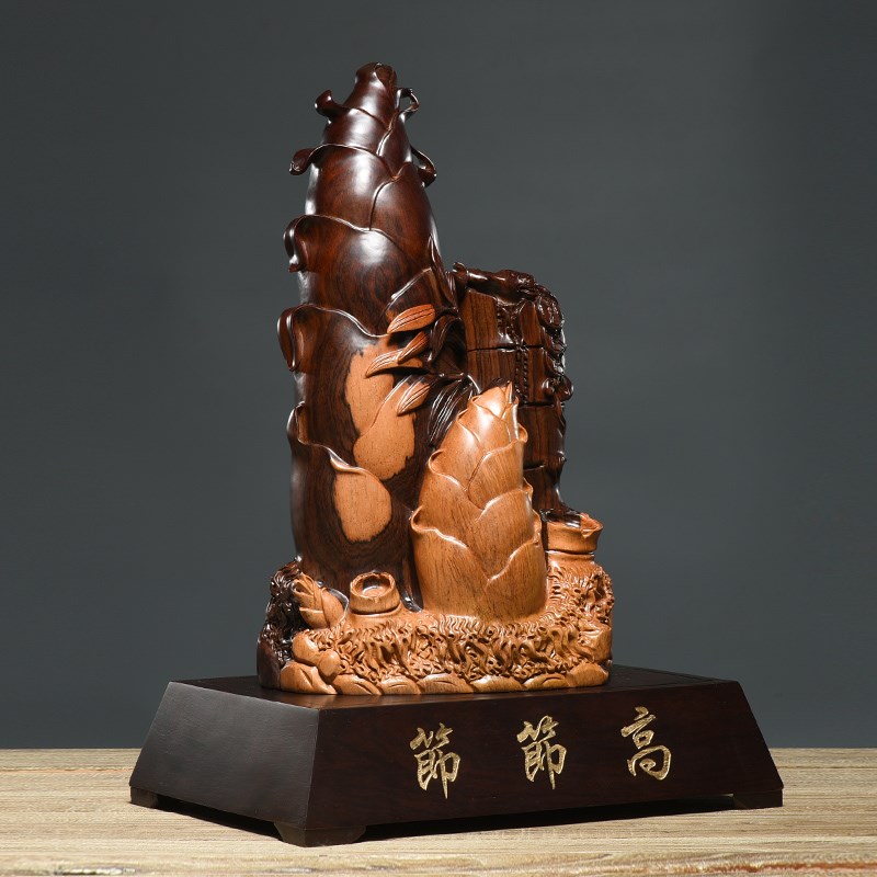 黑檀木雕节节高富贵竹摆件实木竹子家居客厅装饰竹笋乔迁新居送礼