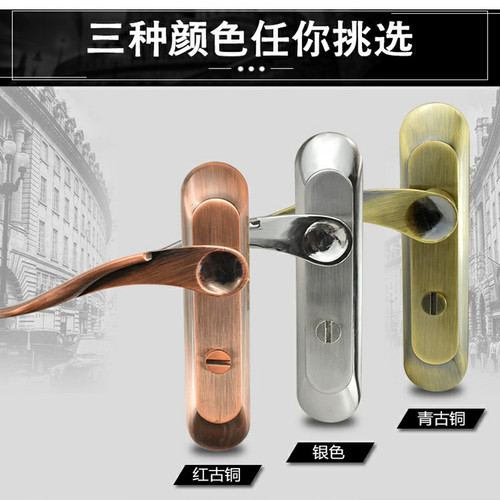 卫生间门锁通用型斜面弧形凹弧形无钥匙浴室洗手间铝合金室内家用
